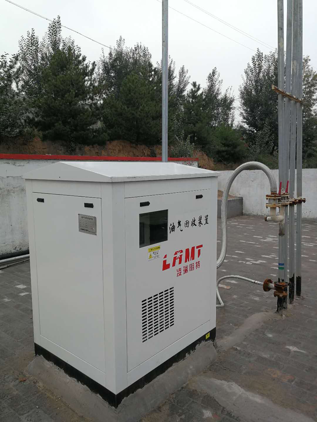  三次油氣回收裝置