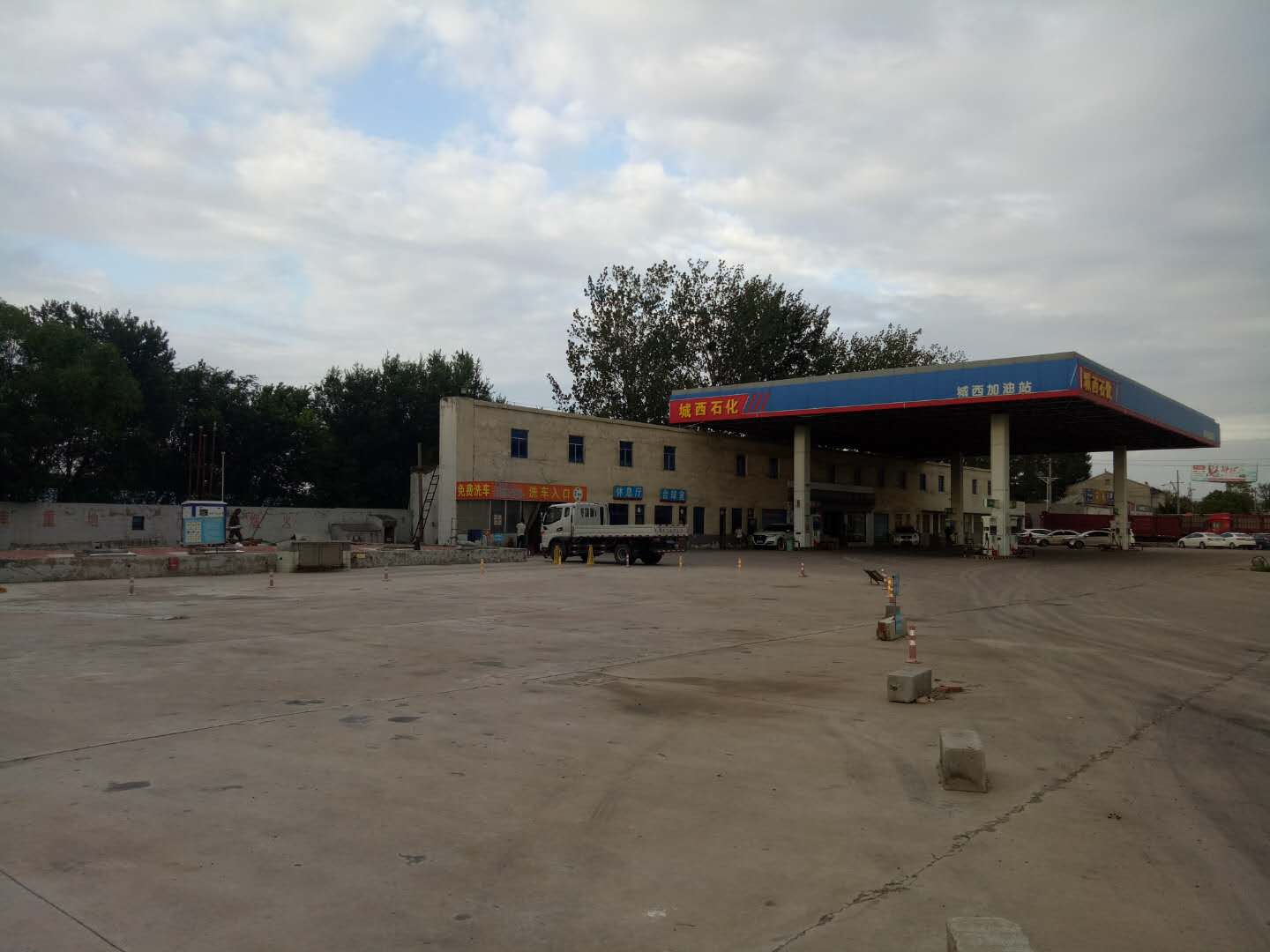  三次油氣回收裝置