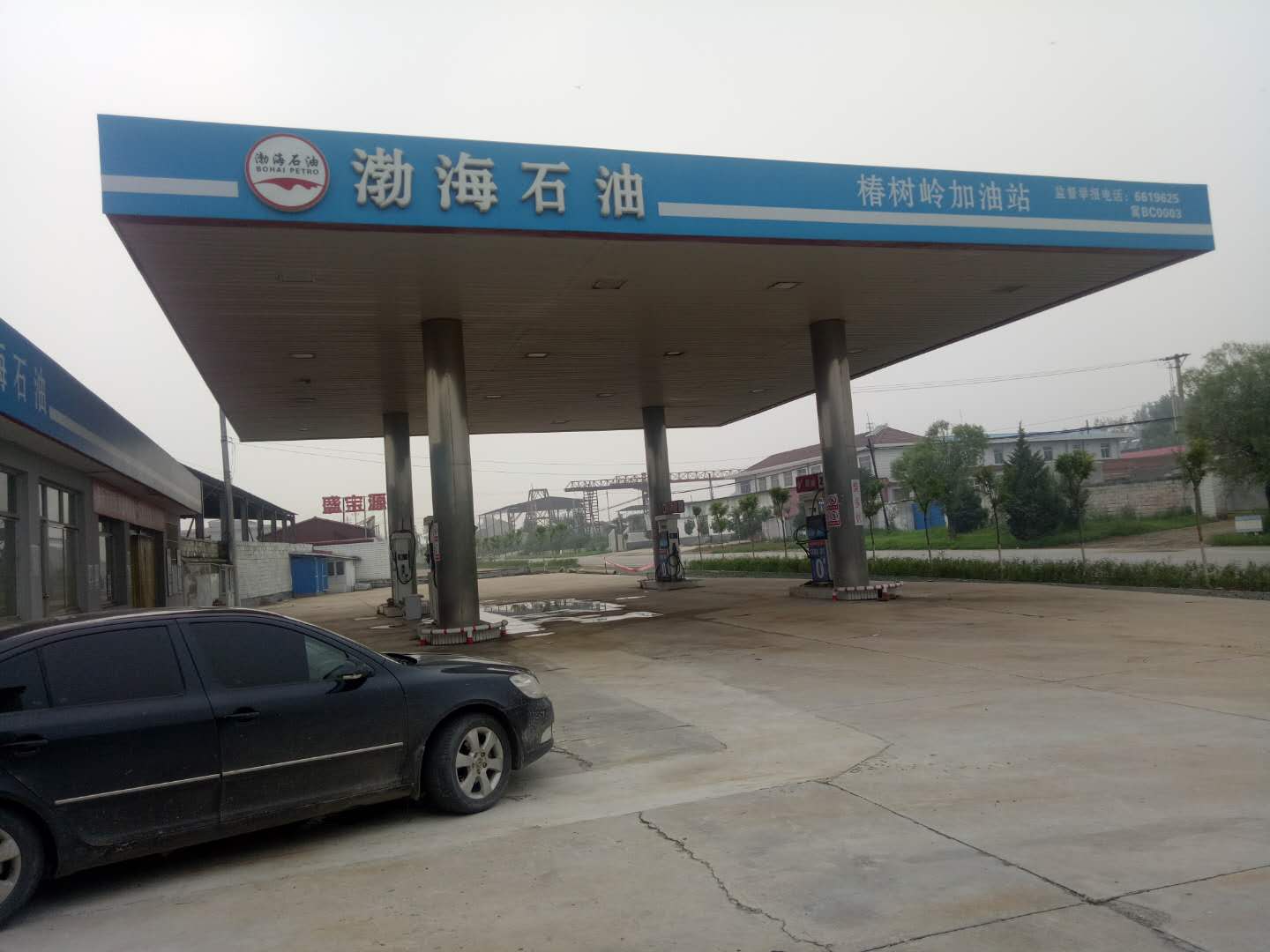  三次油氣回收裝置