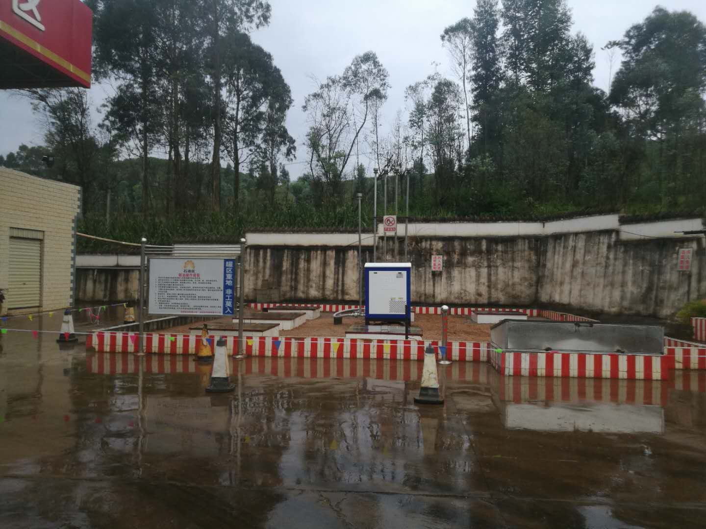  三次油氣回收裝置