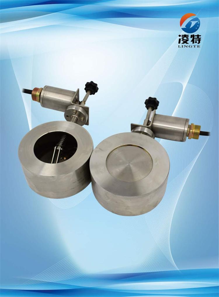 凌特產(chǎn)品系列 